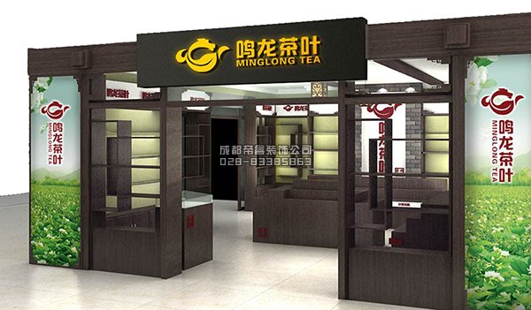 30平茶葉店裝修工期多久？裝修費用是多少？